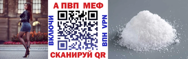 Наркошоп купить АМФ  Конопля  Cocaine  Меф  ГАШ  Омутнинск