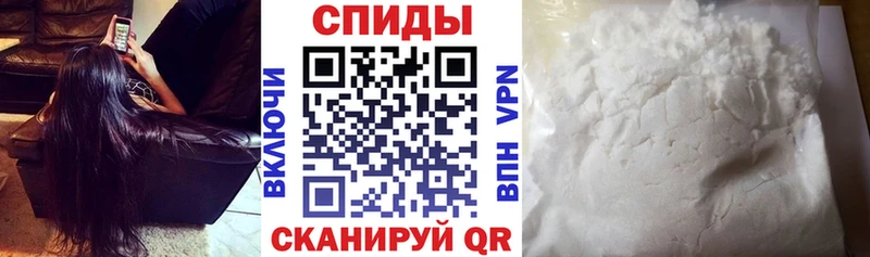 Amphetamine Premium  Купить закладки  Омутнинск 
