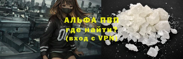 spice Киренск