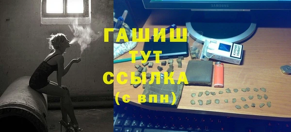 меф Касимов