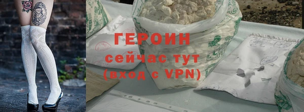 меф VHQ Карпинск