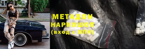 меф Касимов