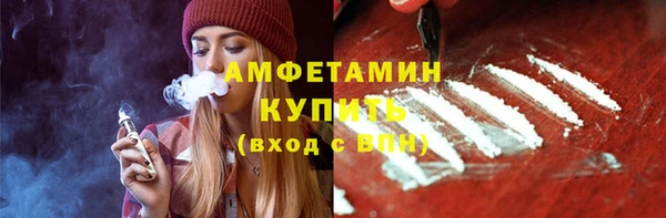 spice Киренск