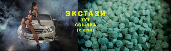 spice Киренск