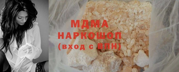 меф Касимов