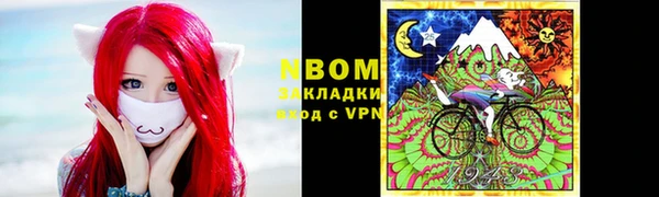 меф Касимов