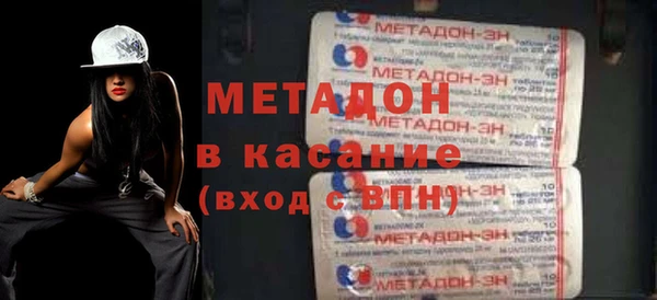 spice Киренск