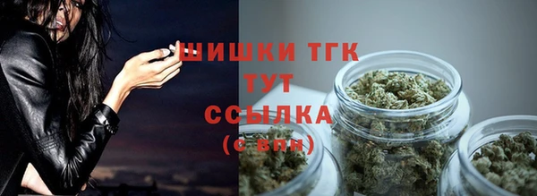 меф Касимов