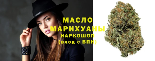 Альфа ПВП Киреевск