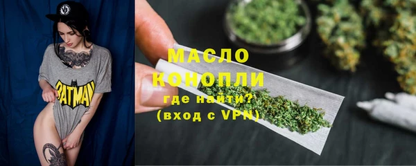 Альфа ПВП Киреевск