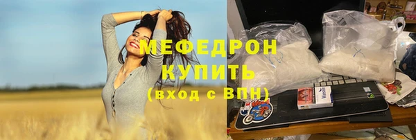 apvp Карталы