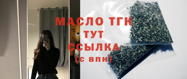 Альфа ПВП Киреевск