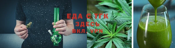 apvp Карталы