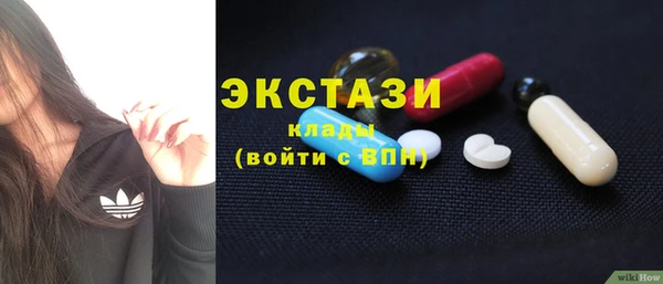 Альфа ПВП Киреевск