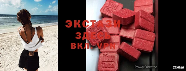 меф Касимов