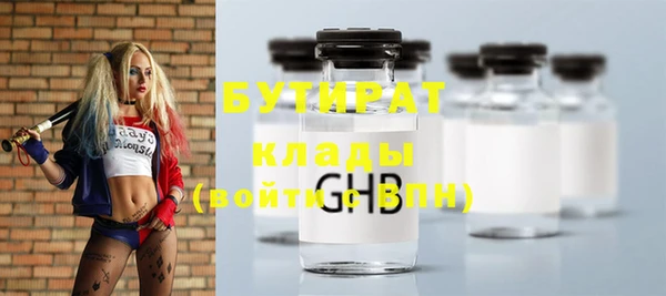 apvp Карталы