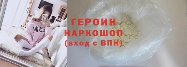 меф Касимов