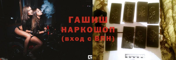 spice Киренск
