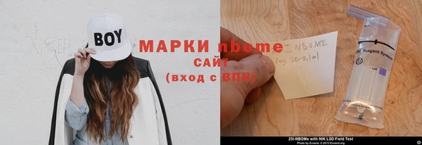 apvp Карталы