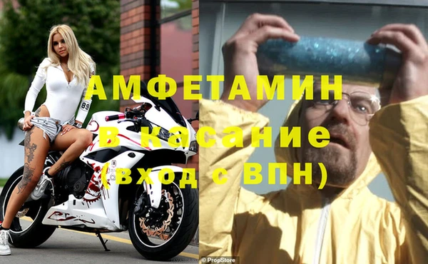 кокс Кинешма