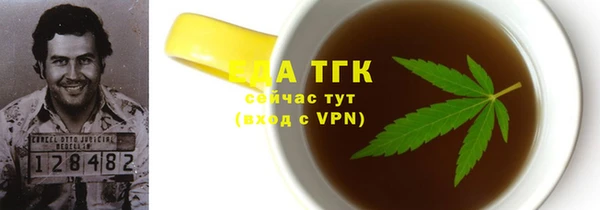 меф VHQ Карпинск