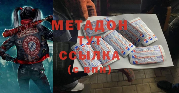 Альфа ПВП Киреевск