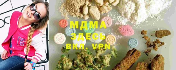 меф Касимов