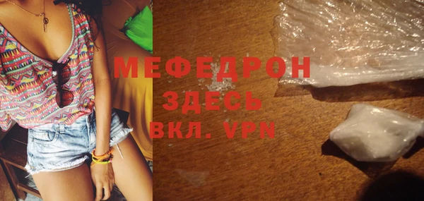 Альфа ПВП Киреевск