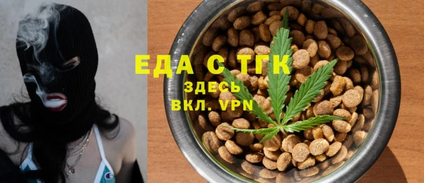 кокс Кинешма