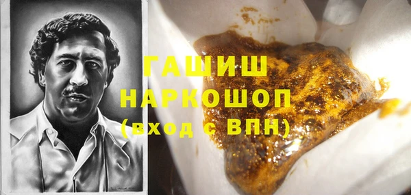 меф VHQ Карпинск