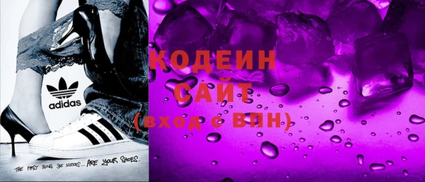 меф VHQ Карпинск