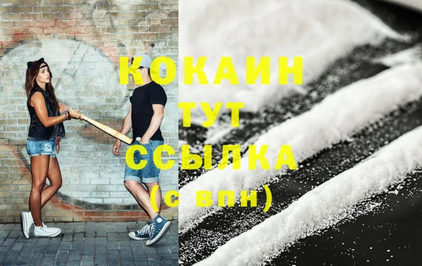 apvp Карталы
