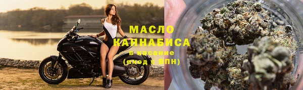Альфа ПВП Киреевск
