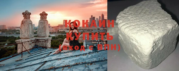 кокс Кинешма