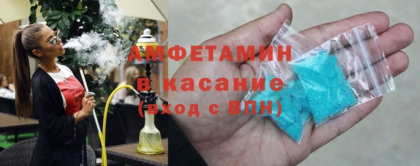 меф Касимов