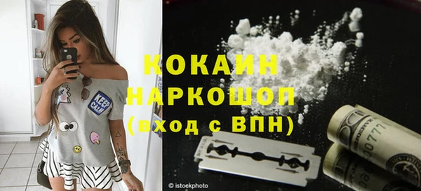 spice Киренск
