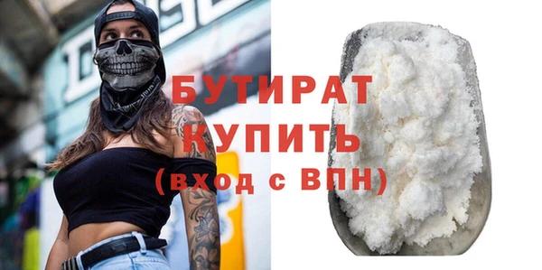 меф VHQ Карпинск