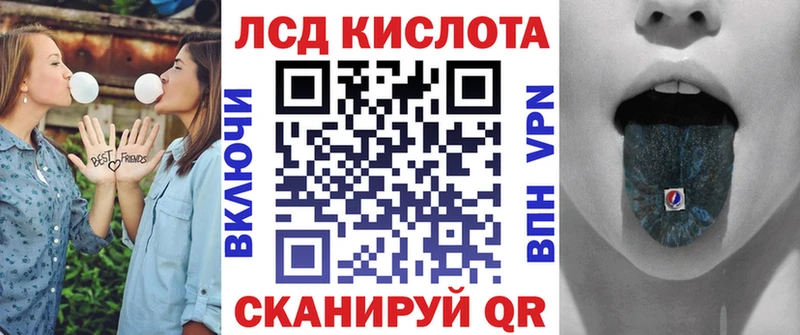 Марки NBOMe 1,8мг Омутнинск